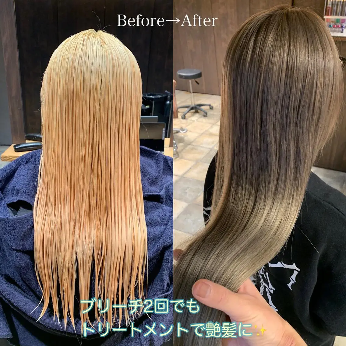 🌈TOKIOインカラミトリートメント🌈の写真