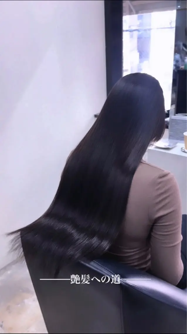 ロング カット 縮毛矯正 髪質改善/艶カラー HANAのヘアスタイル