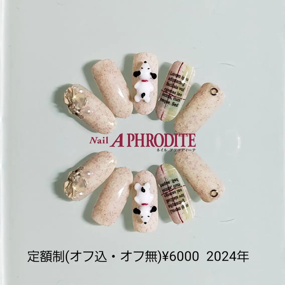 ネイル ジェルネイル ニュアンスネイル スカルプネイル ソフトジェル ネイルチップ ハンドネイル Nail Aphroditeのネイルデザイン