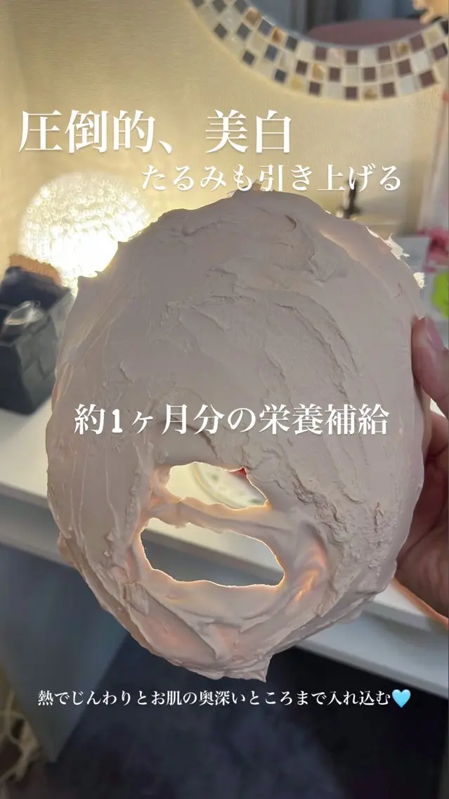 エステ Salon.Rire サロン リルのエステ・リラクイメージ