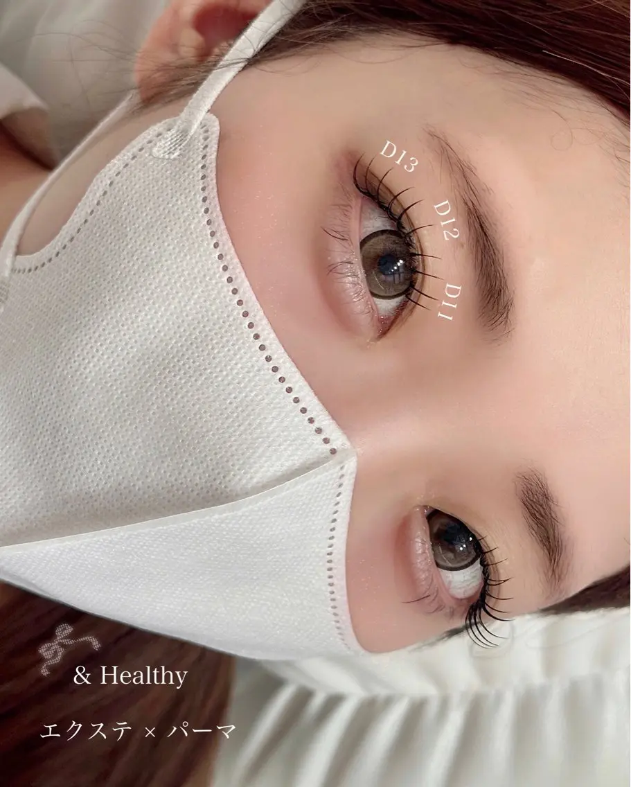 《最新技術エクステパーマ&healthy アンドヘルシー》フラットラッシュ80本の写真
