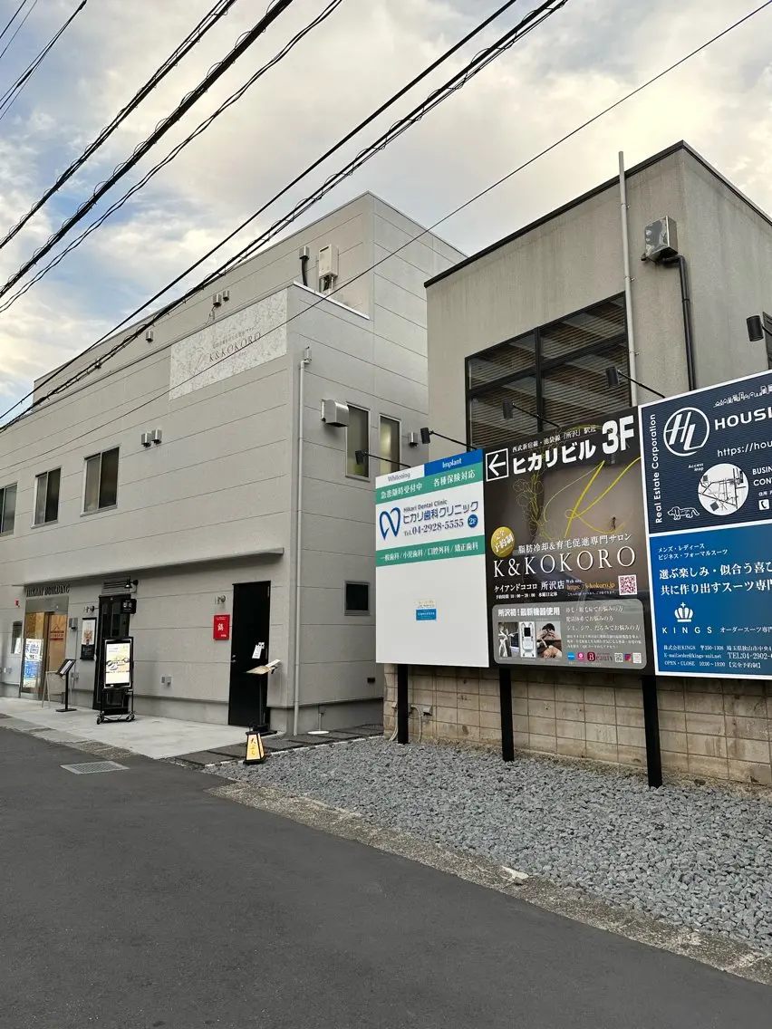 エステ 脂肪冷却&育毛促進 K&KOKOROのエステ・リラクイメージ