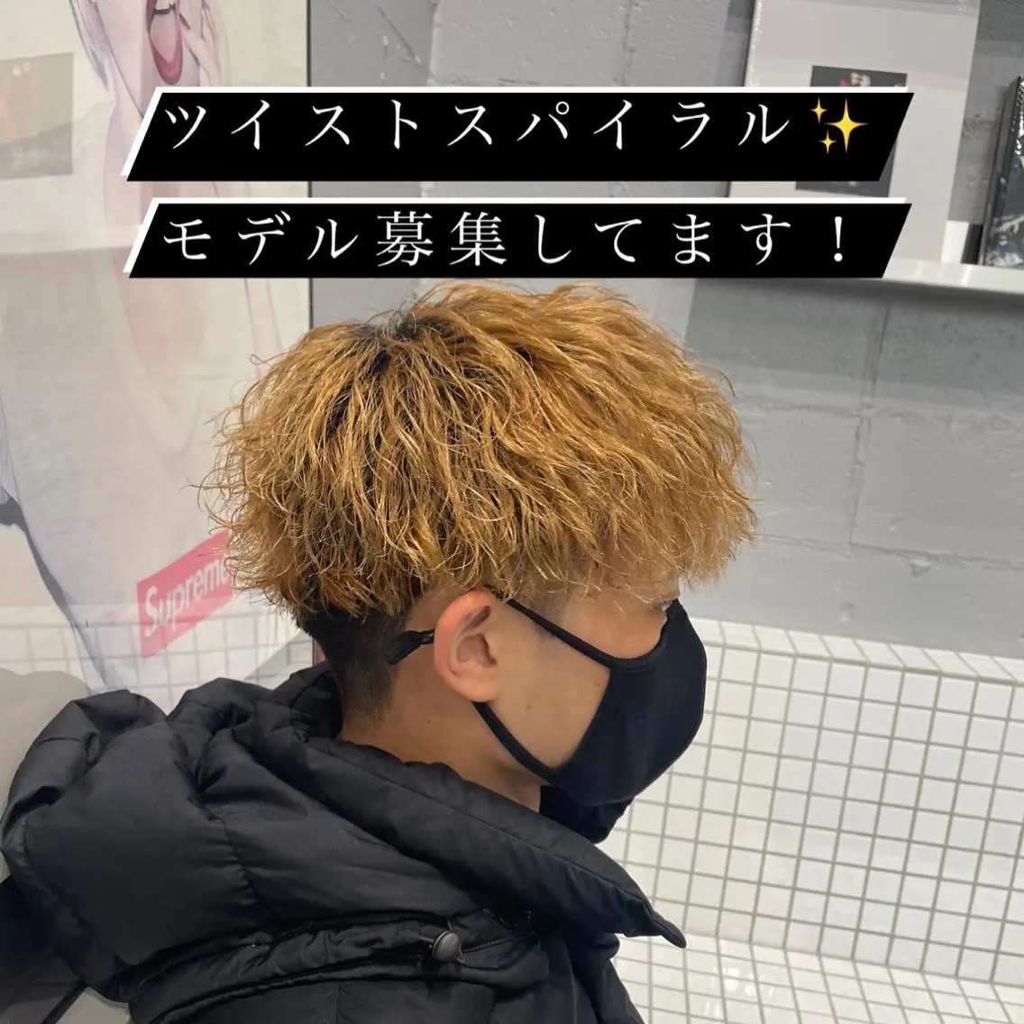 メンズ メンズパーマ 曲がる縮毛矯正 🔥TAKUMA🔥のヘアスタイル