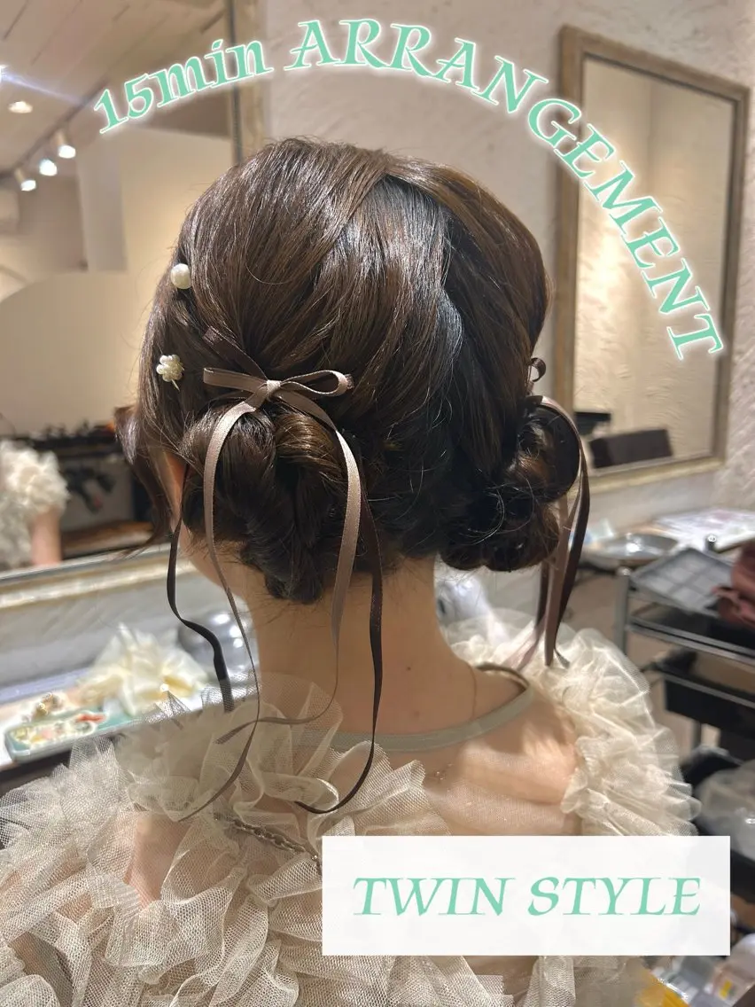 ショート ヘアアレンジ ヘアセット 🎀ツヤ髪×モテヘア 🎀池袋/カナエのヘアスタイル