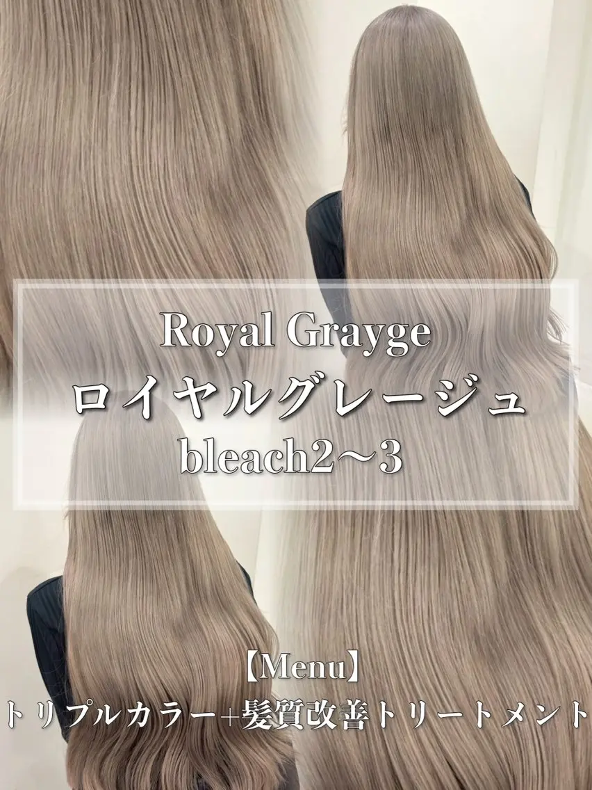 ミディアム カラー ヘアアレンジ ブリーチ ハイトーンカラー ヘアカラー トリートメント ヘアセット 🫧モテる💗ダメー ジレスハイトーン🫧のヘアスタイル