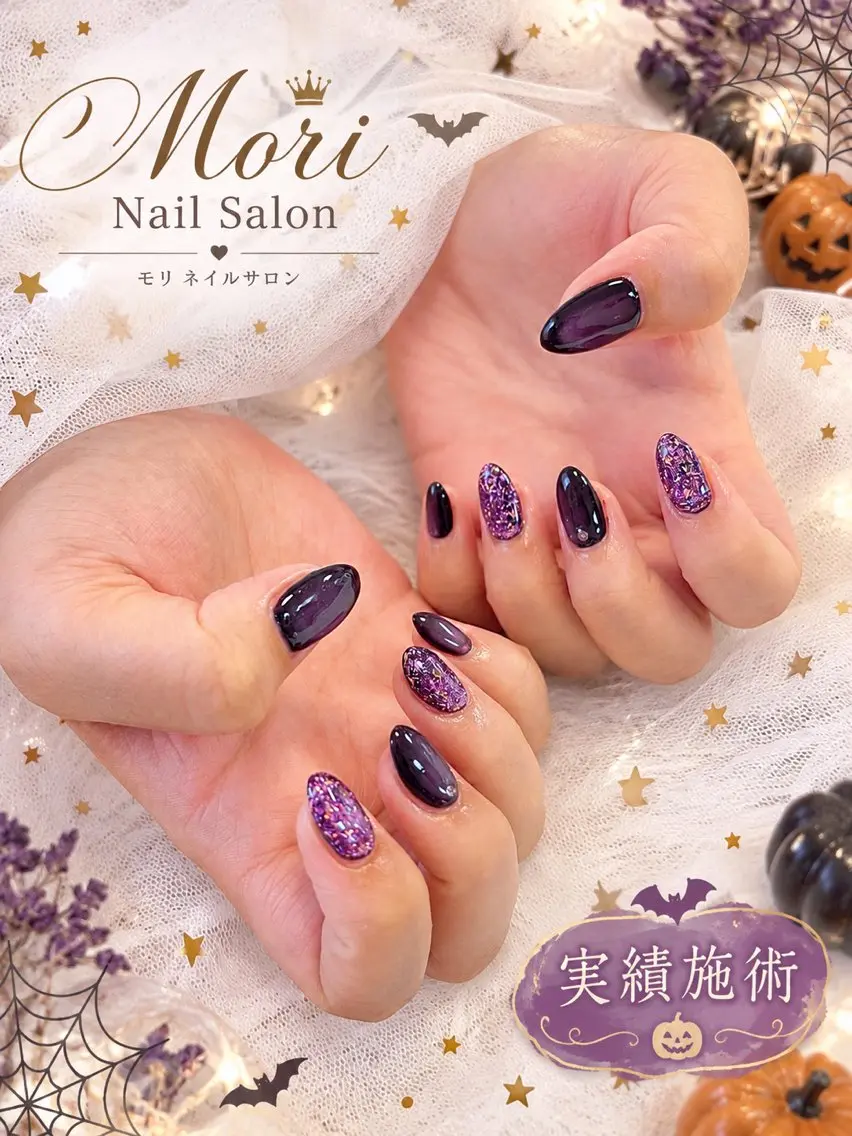 ネイル MORI ネイル SALONのネイルデザイン