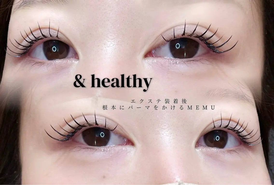 マツエク・マツパ マツエク Lupines ౨ৎ˖⊹ AISAの眉毛・アイブロウイメージ