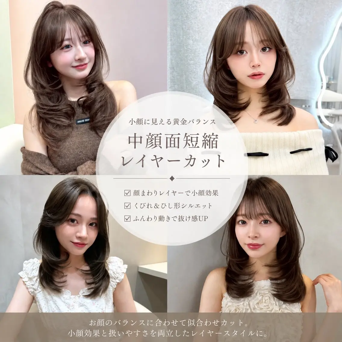 ミディアム カラー ヘアアレンジ カット ヘアカラー トリートメント 髪質改善/透明感 カラー/吉田光佑のヘアスタイル