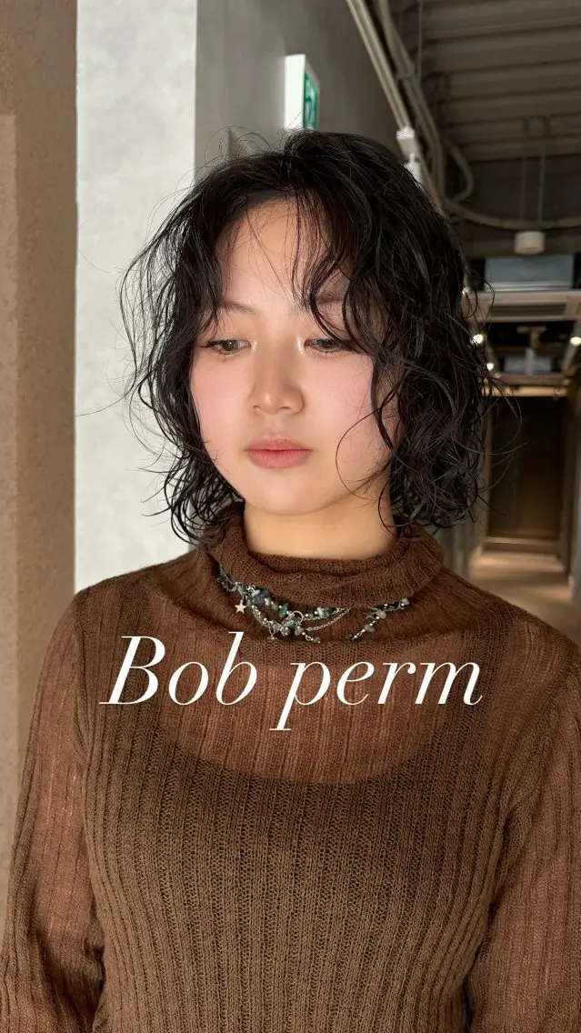 パーマ カット パーマ トリートメント 芝田 怜也のヘアスタイル