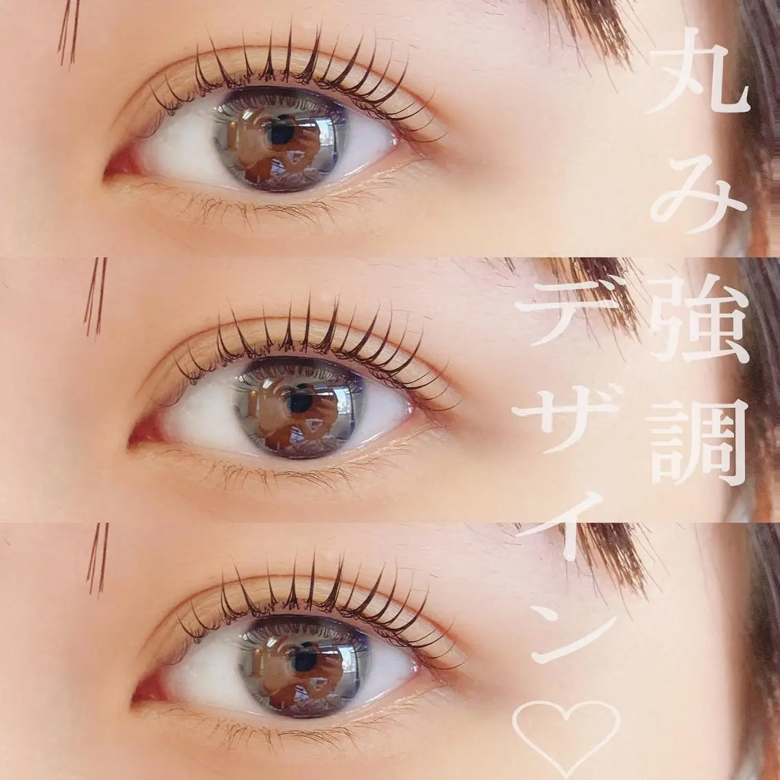 マツエク・マツパ tamura .のマツエク・マツパデザイン