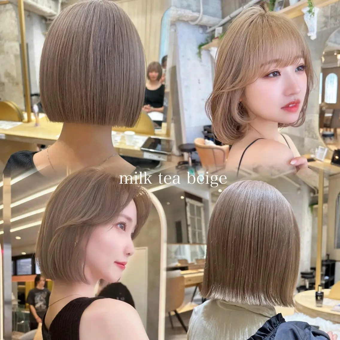 ミディアム カット ヘアカラー トリートメント 艶カラー/ボブ /似合わせ/田口愛那のヘアスタイル