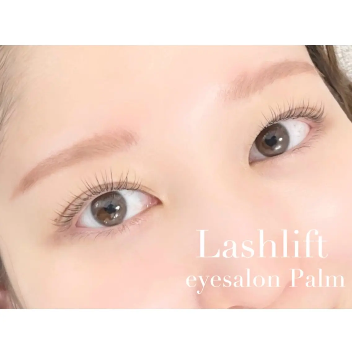 マツエク・マツパ Palm *アイサロンパルム*のマツエク・マツパデザイン