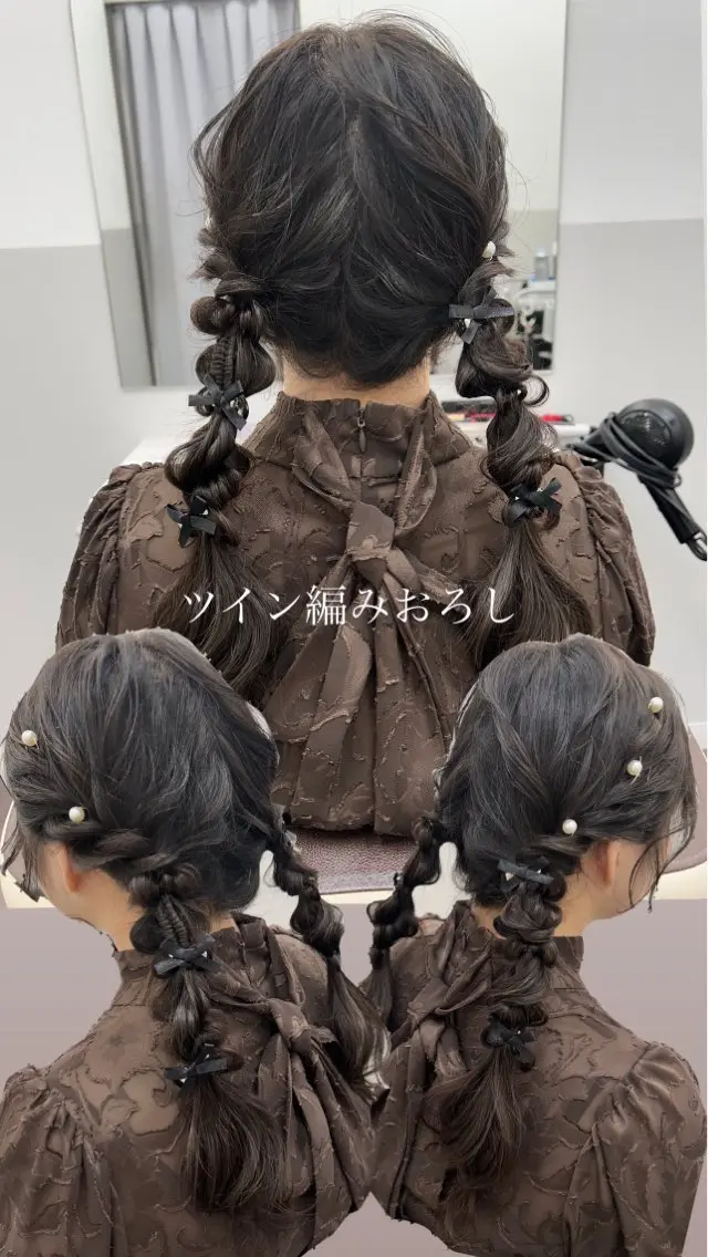 セミロング ヘアセット 薄田 珠美のヘアスタイル
