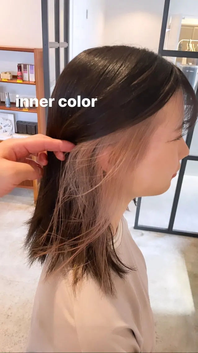 ミディアム カラー ベージュカラー イヤリングカラー インナーカラー ヘアカラー Takuma Suzuki中目黒のヘアスタイル