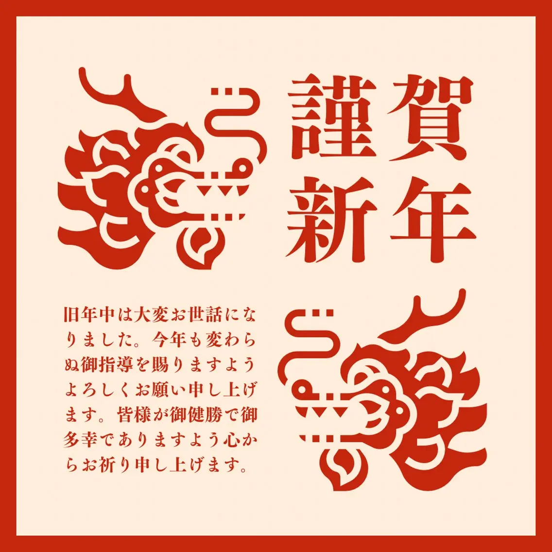 岩井 秋子のエステ・リラクイメージ