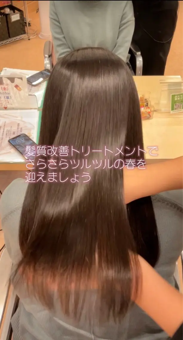 セミロング 浜松/上島駅/小豆餅 /諏訪原悠のヘアスタイル