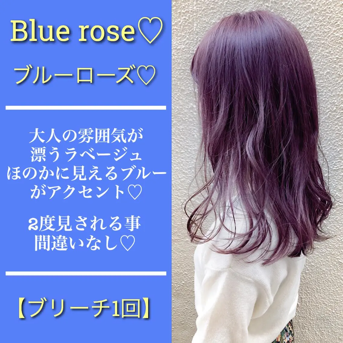 セミロング カラー 本物の髪質改善･ 縮毛矯正専門/庭田のヘアスタイル