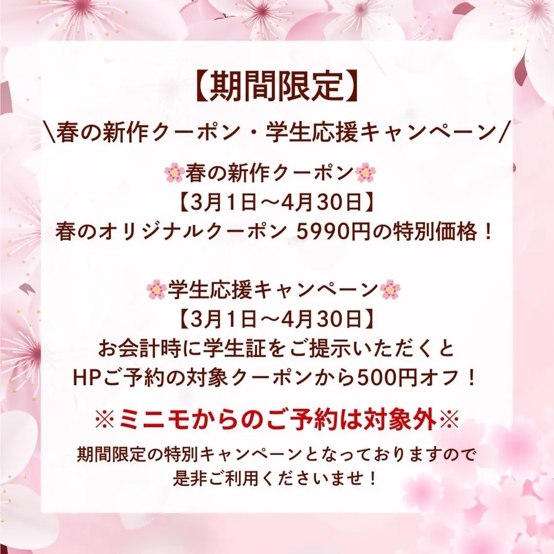 ネイル 春ネイル WISTERIA kozueのネイルデザイン