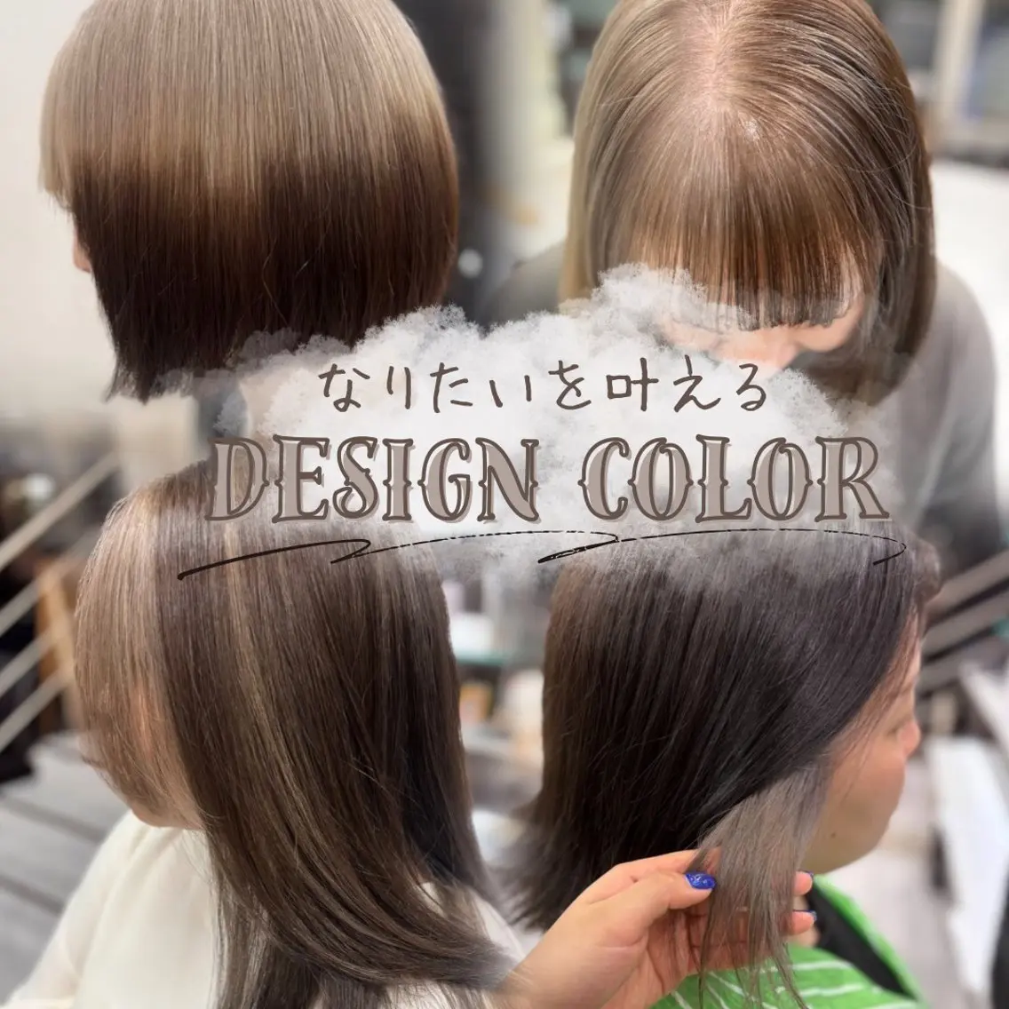 ミディアム カラー ヘアカラー ‪🔆‬ハイトーン ‪🔆‬AYAKAのヘアスタイル