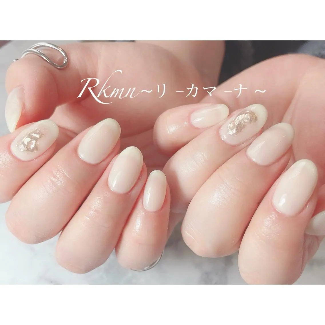 ネイル アートネイル フレンチネイル ジェルネイル グラデーション ミラーネイル ハンドネイル フットネイル ハンドケア Rkmn ~リ-カマ-ナ~のネイルデザイン