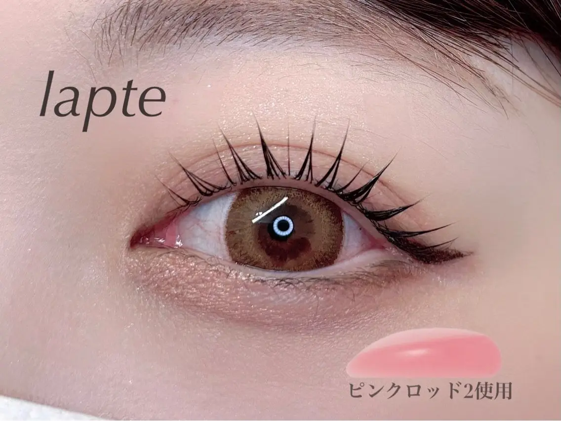 マツエク・マツパ マツパ lapte中目黒 【ラプテ】のマツエク・マツパデザイン