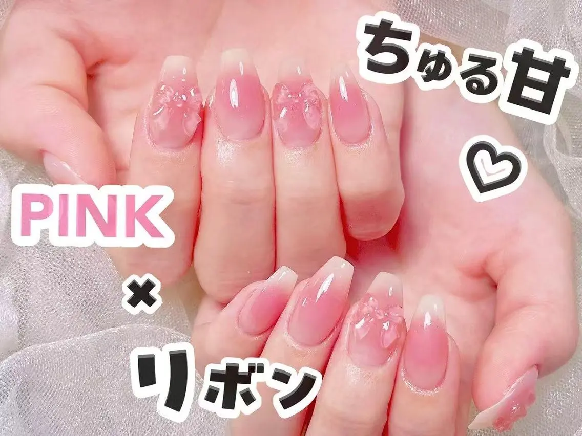 ネイル アートネイル オーロラネイル チークネイル 成人式 長さ出し ハンドネイル ナユキNA.YUKI 渋谷店のネイルデザイン