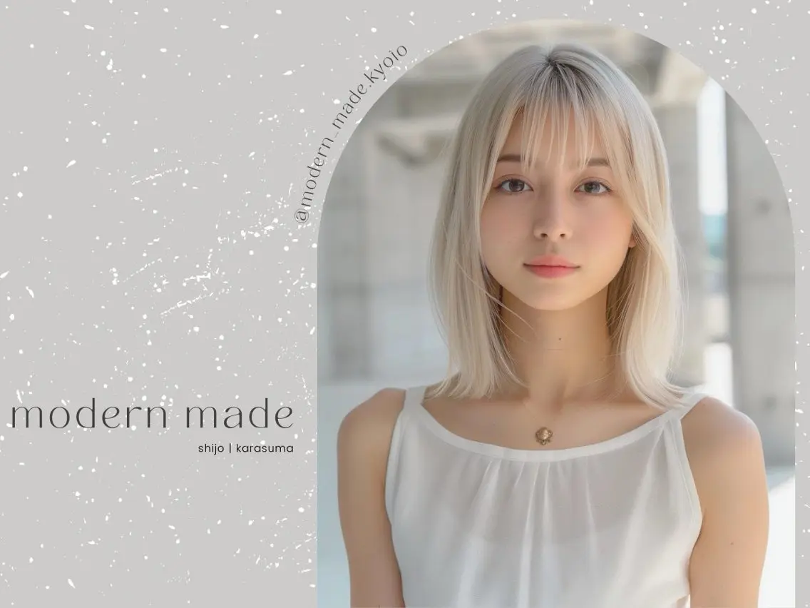 ミディアム 酸性ストレート 髪質改善のヘアスタイル