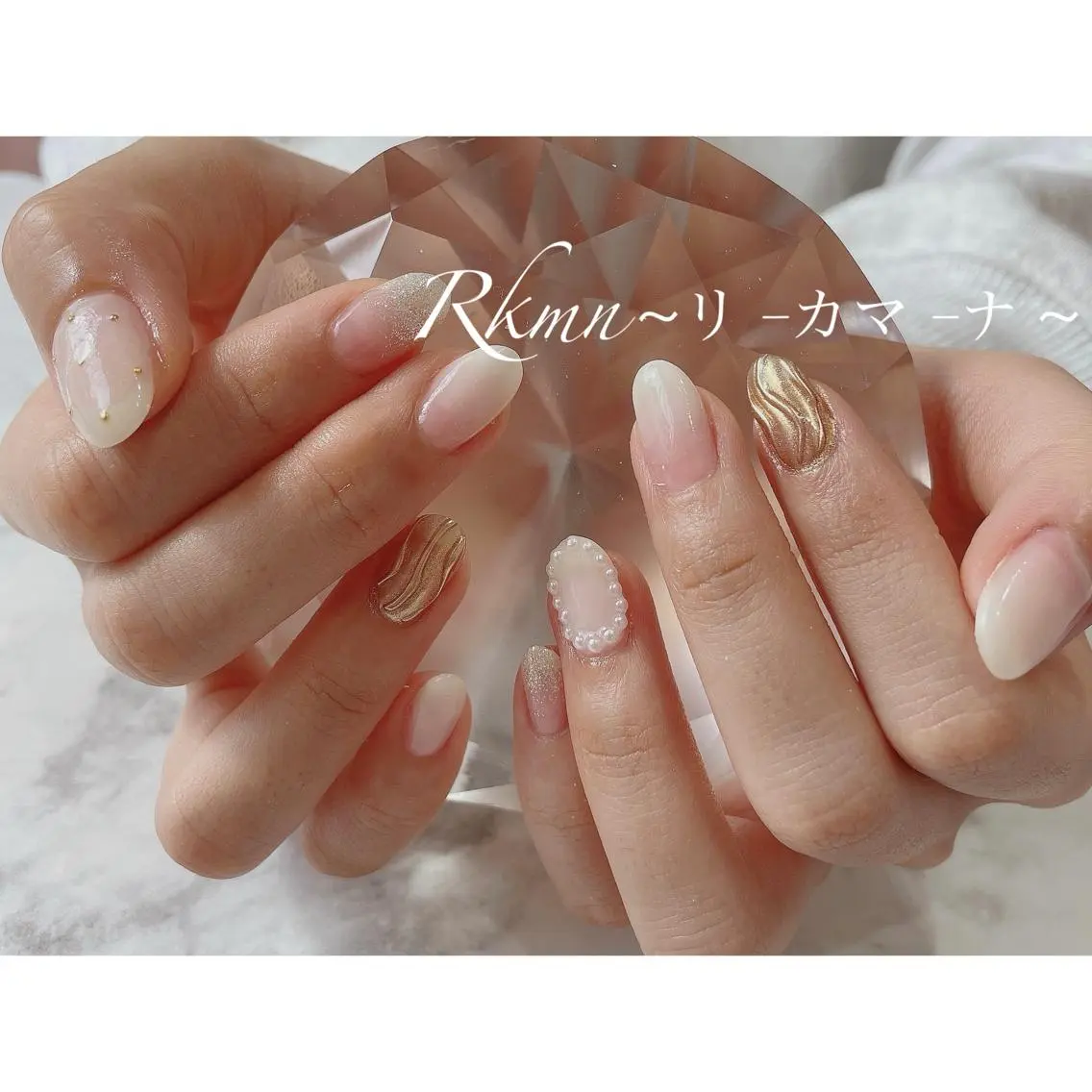 ネイル アートネイル グラデーション ミラーネイル 春ネイル ホワイト ハンドネイル フットネイル ハンドケア Rkmn ~リ-カマ-ナ~のネイルデザイン