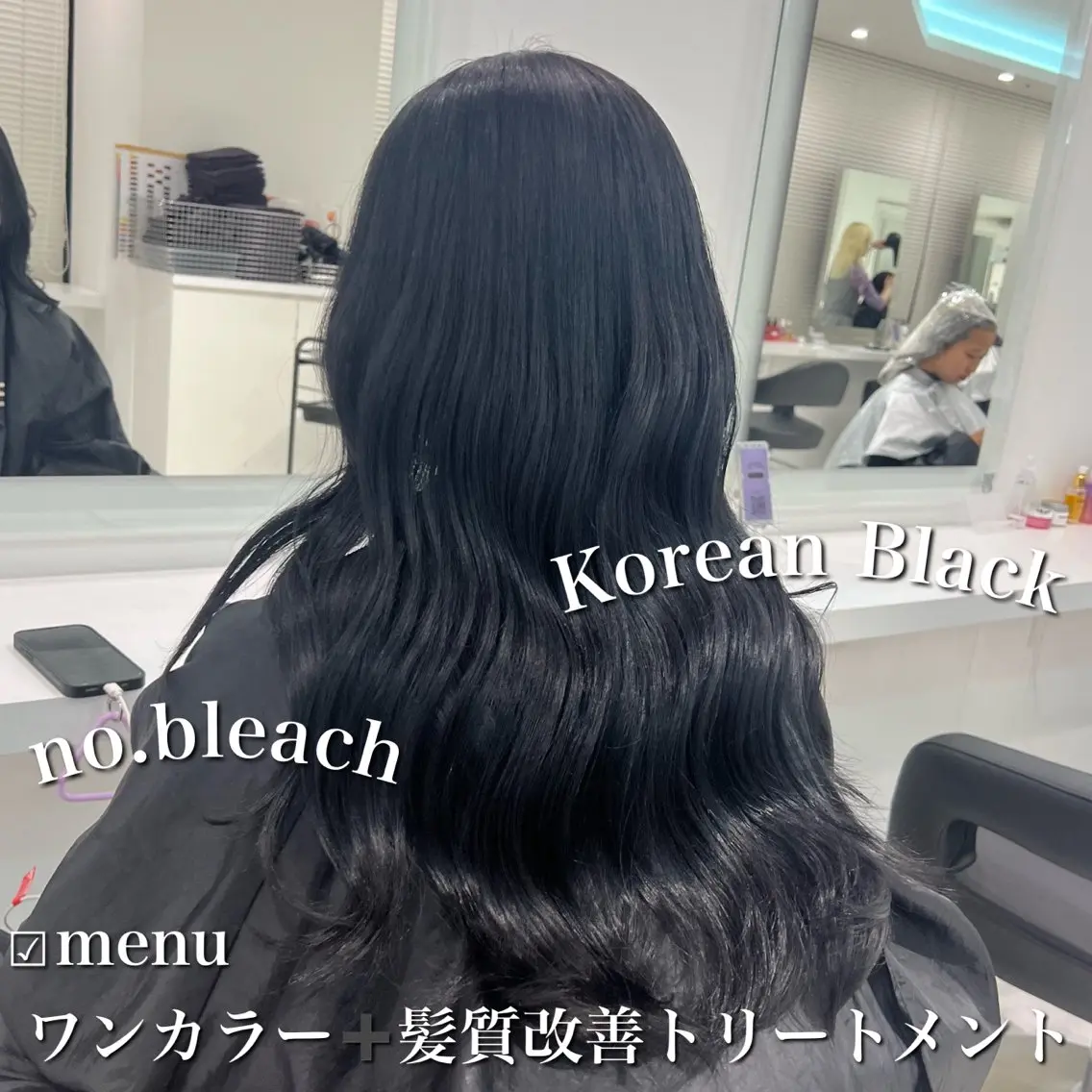 ロング カラー 黒髪 ブルーカラー ブルーブラック 髪質改善 トリートメント ブリーチなし特化 美容師💖SAE💖のヘアスタイル