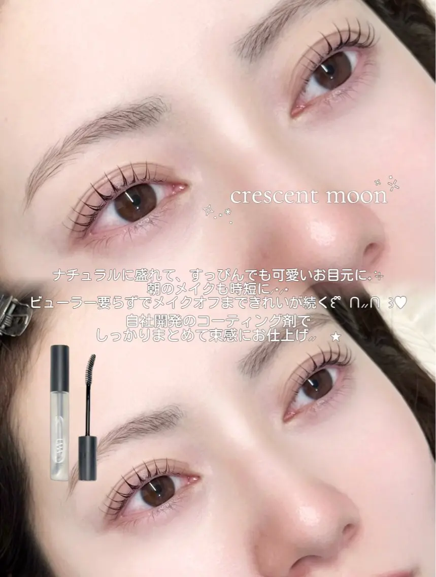 マツエク・マツパ Unefleur LARME soraのマツエク・マツパデザイン