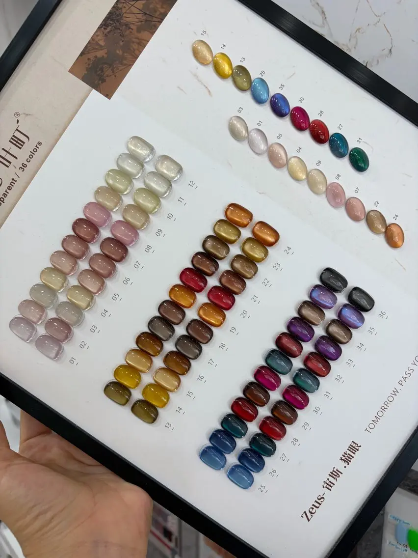 ネイル フットネイル マグネットネイル CHILL NAILのネイルデザイン