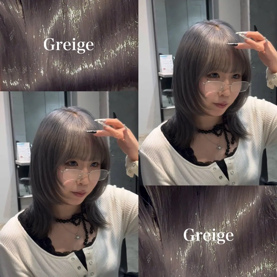 ミディアム あんな🦋レイヤー カット/透明感カラーのヘアスタイル