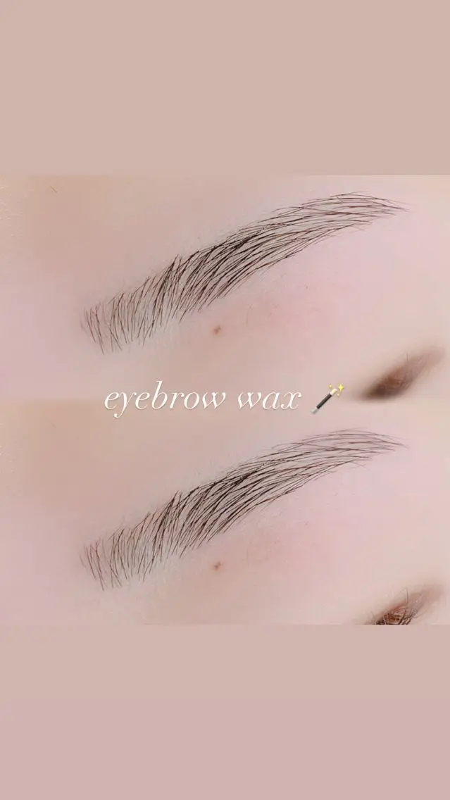 🏷美眉アイブロウWAXの写真