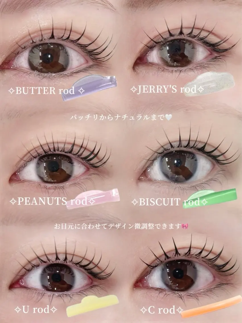 マツエク・マツパ マツパ 束感まつ毛💞美眉✩ 𝒌🎀のマツエク・マツパデザイン