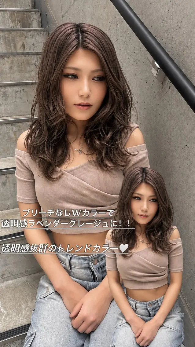 ミディアム ラベンダーベージュ 学生 韓国風ヘア ヘアカラー 🦋ami/浦和 ブリーチ／韓国🦋のヘアスタイル