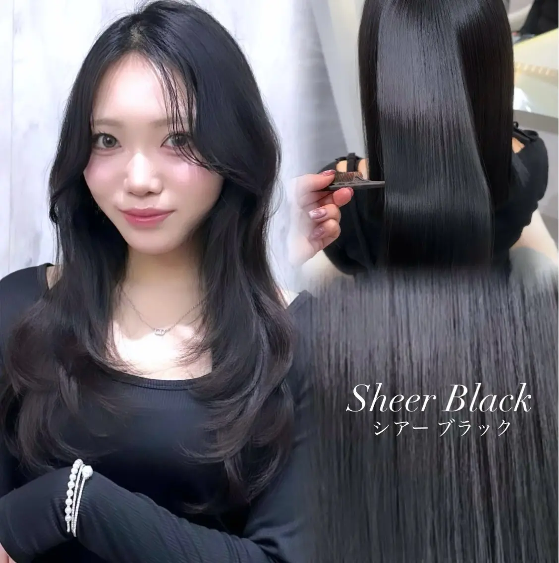 ロング カラー ヘアアレンジ 黒髪 ブルーカラー ブルーブラック 透明感カラー グレージュ カット ヘアカラー 🖤kana韓国ヘア 艶髪カラー特化🖤のヘアスタイル