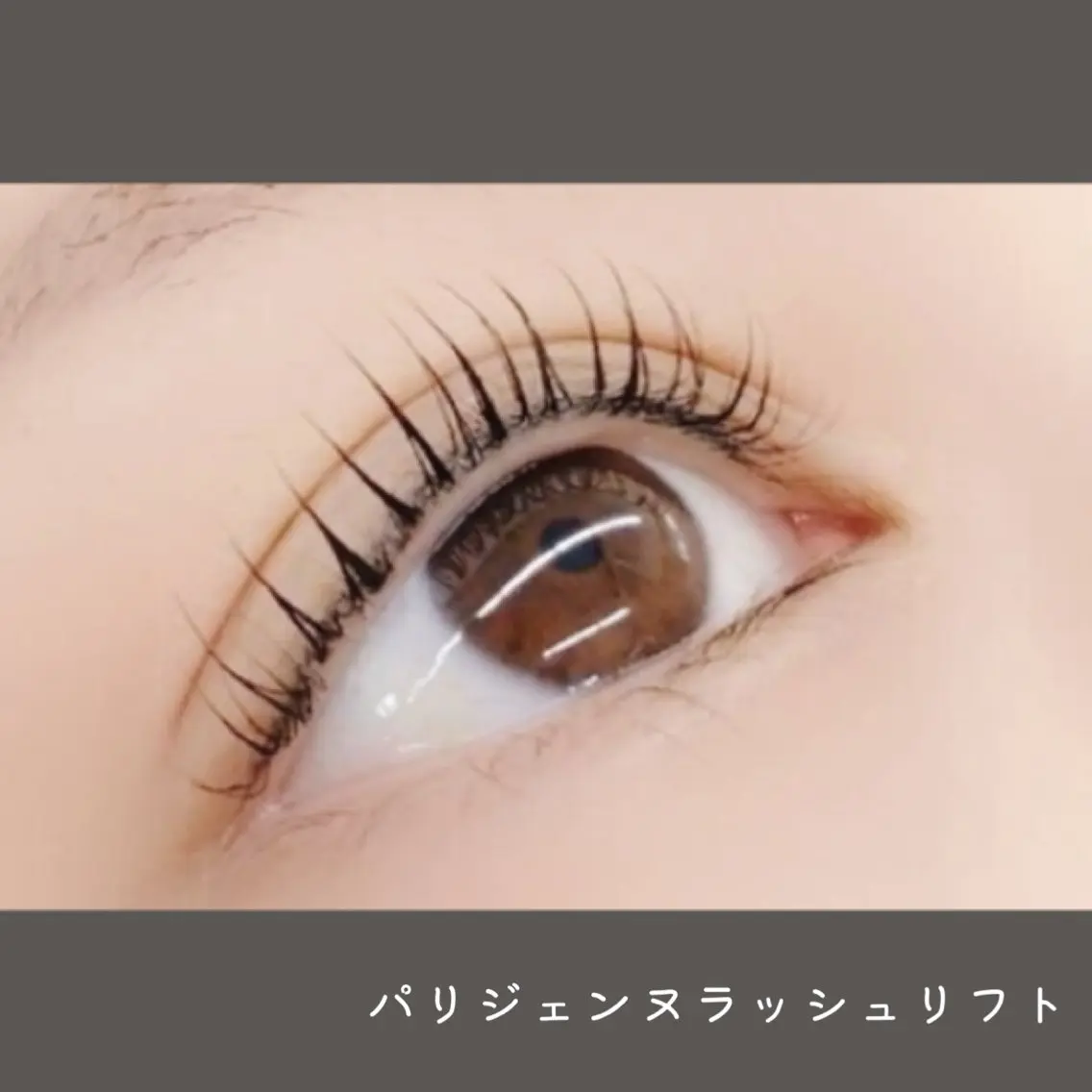 マツエク・マツパ マツパ 🖤memoto 東三国店🖤のマツエク・マツパデザイン