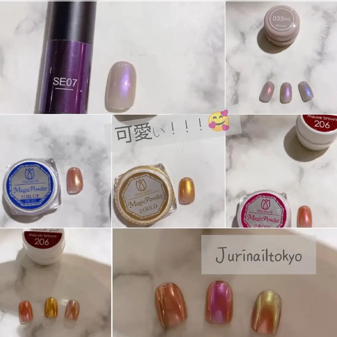 ネイル ハンドネイル ハンドケア jurinail tokyoのネイルデザイン