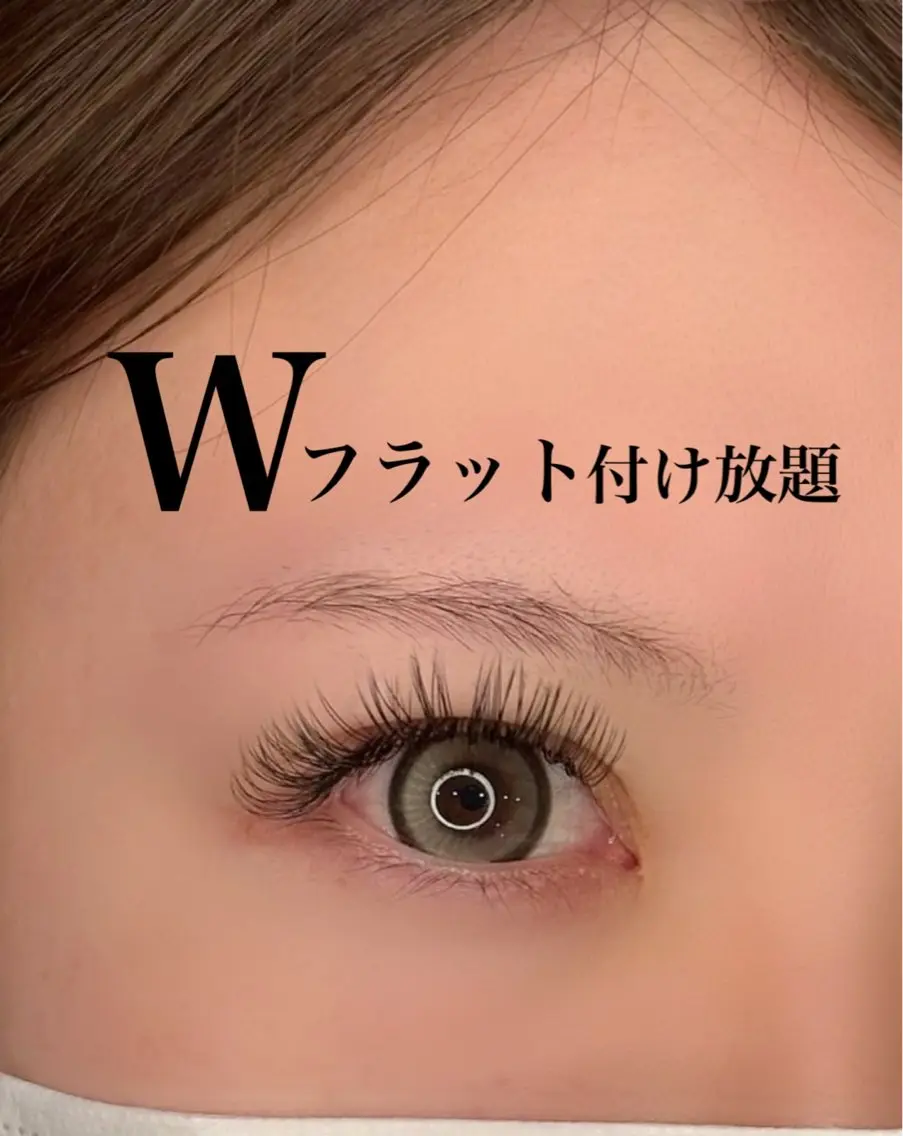 マツエク・マツパ 付け放題 フラットラッシュ アイラッシュK 松村 紗江のマツエク・マツパデザイン