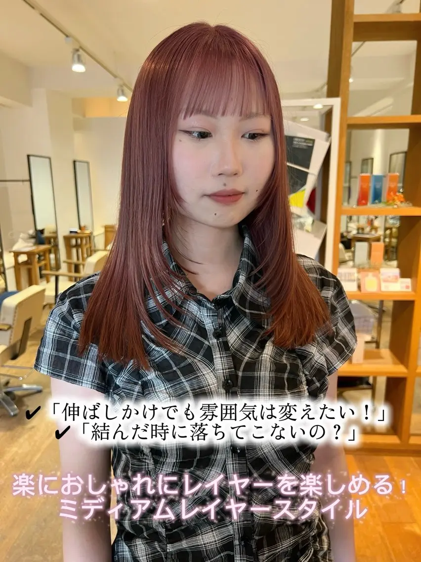 ロング カラー カット トリートメント 暖色カラー/梅田/ 茶屋町 /KNACKのヘアスタイル