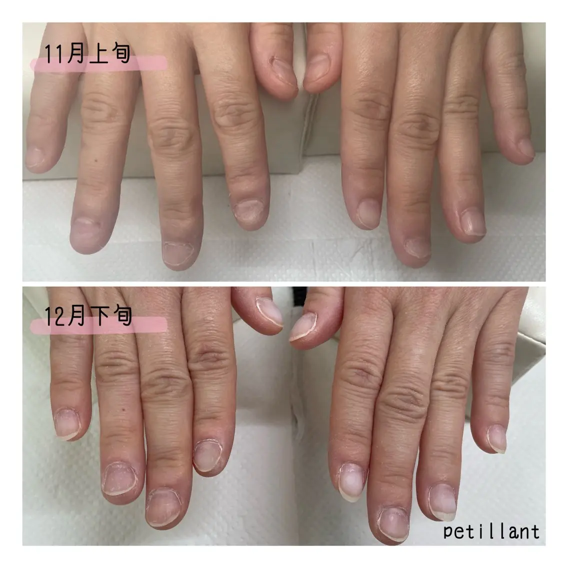 ネイル ジェルネイル nail salon petillantのネイルデザイン
