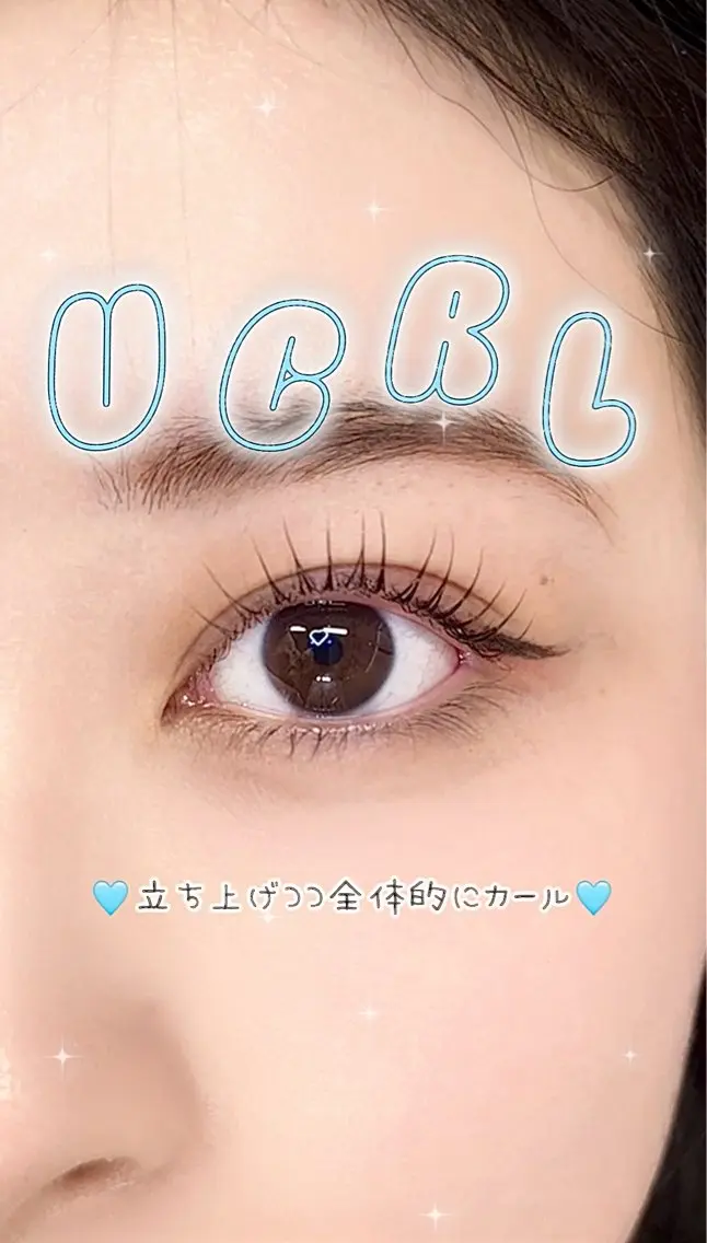 マツエク・マツパ マツパ une fleur JURIの眉毛・アイブロウイメージ