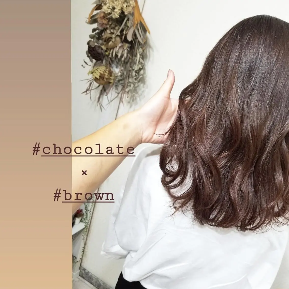 セミロング カラー ヘアアレンジ ブラウンカラー グラデーションカラー ピンクカラー ピンクブラウン See by merの眉毛・アイブロウイメージ