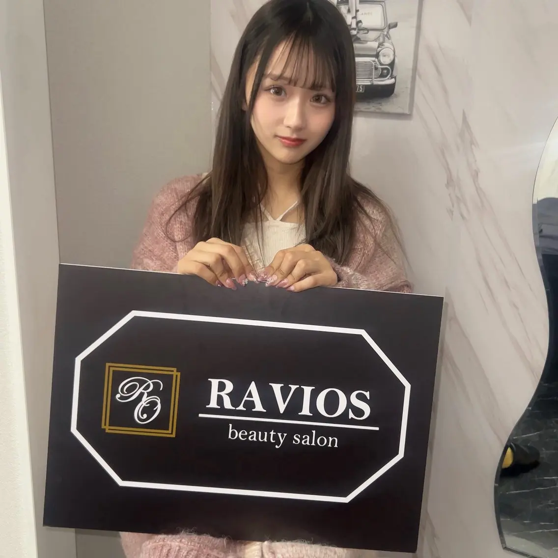 ハーブピーリング RAVIOS渡邉のエステ・リラクイメージ