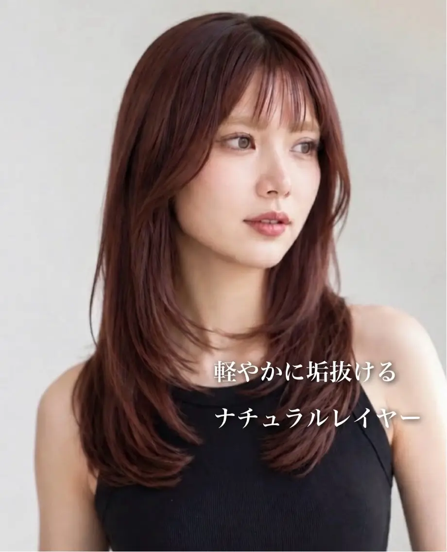 ミディアム カット トリートメント レイヤー×透明感 ヘアセット/ミサトのヘアスタイル