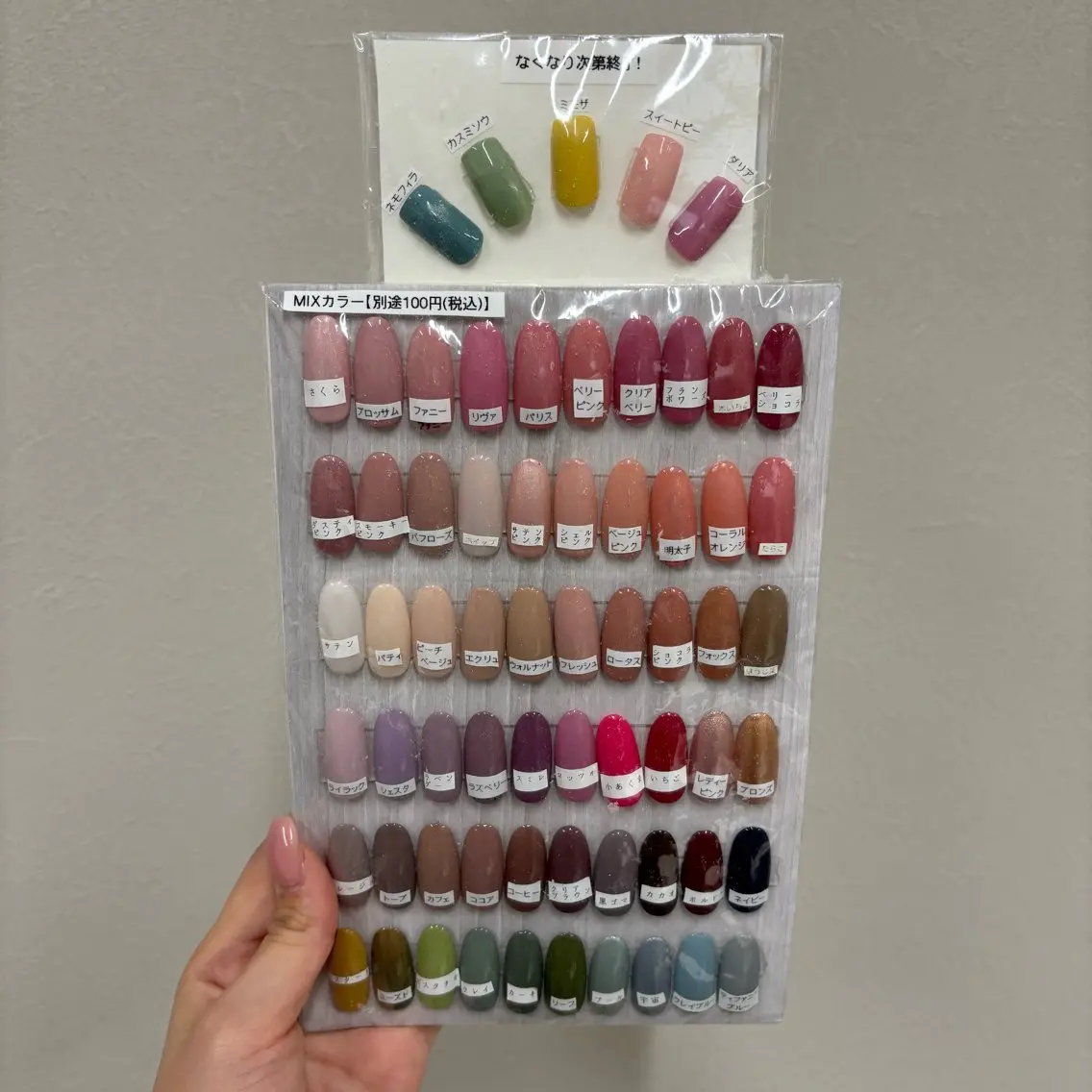 ネイル グラデーション bs-nail Aiのネイルデザイン
