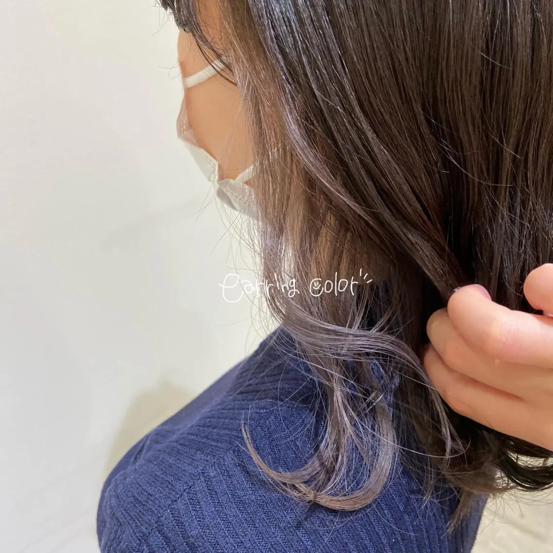 セミロング カラー ヘアカラー 🌼透け感カラー 🌼Rinaのヘアスタイル