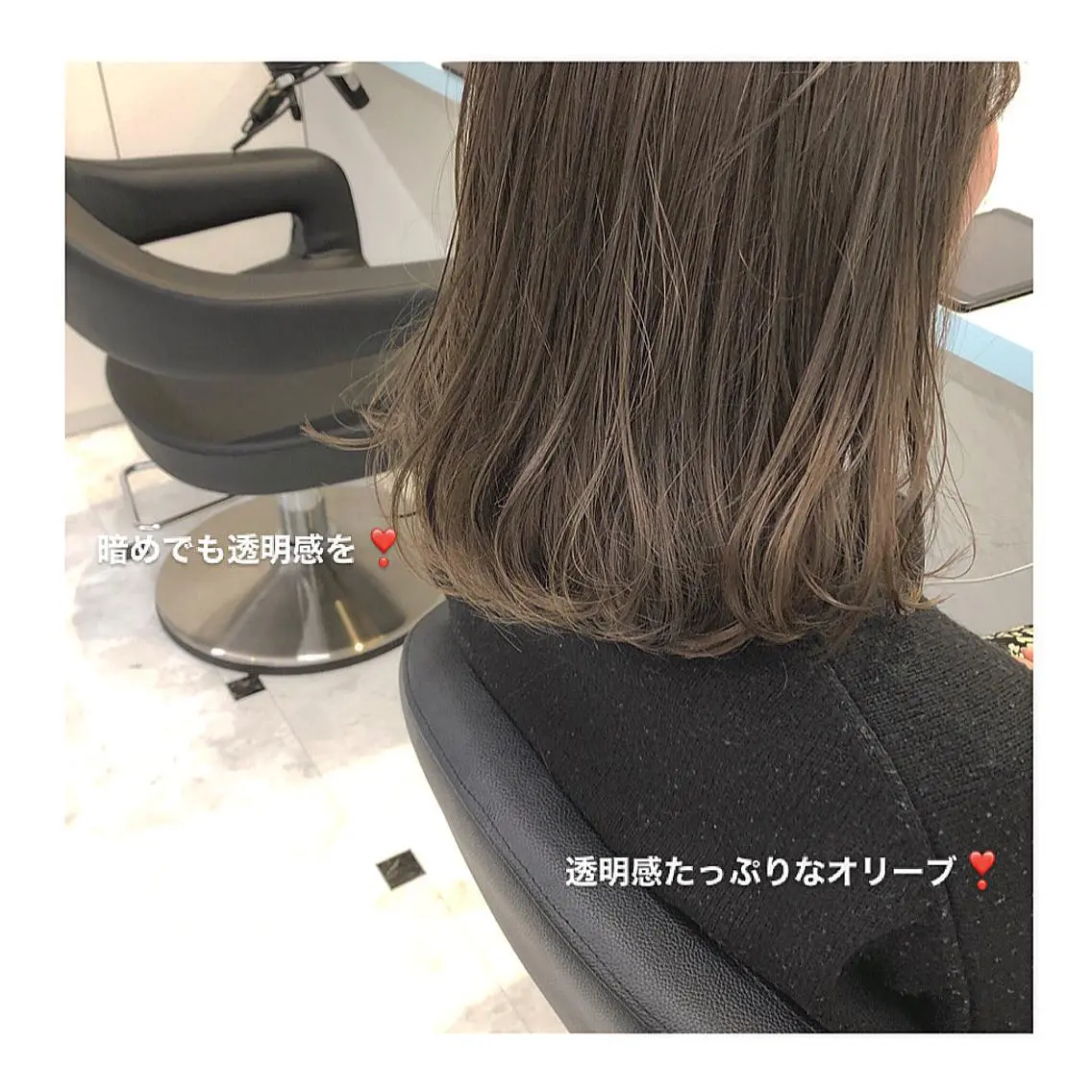 ミディアム カラー グレージュ オリーブグレージュ オリーブグレー レイヤーボブ/ボブ 仲川和人のヘアスタイル