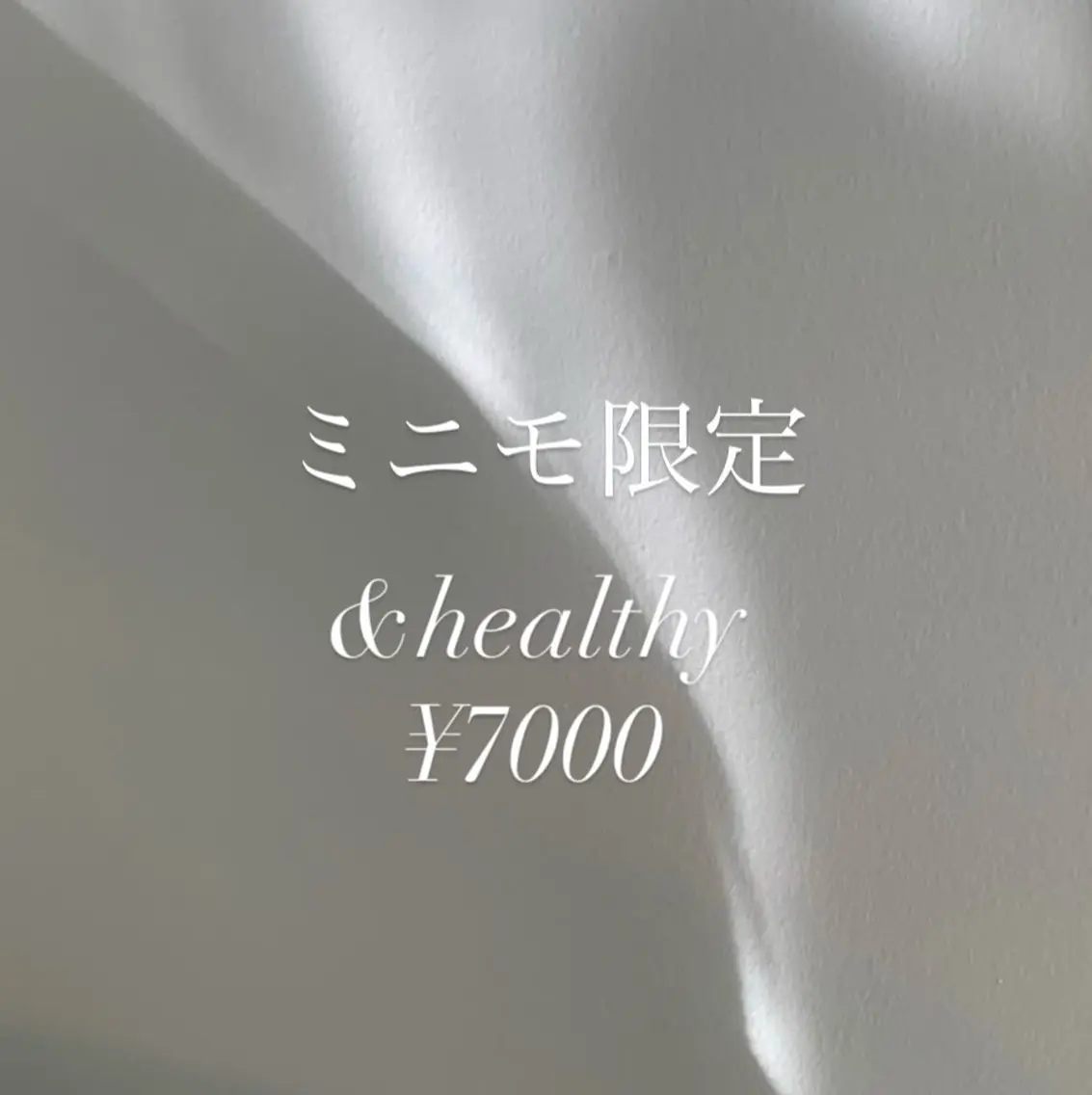 &healthy 100本　(まつエク×まつ毛パーマ)の写真