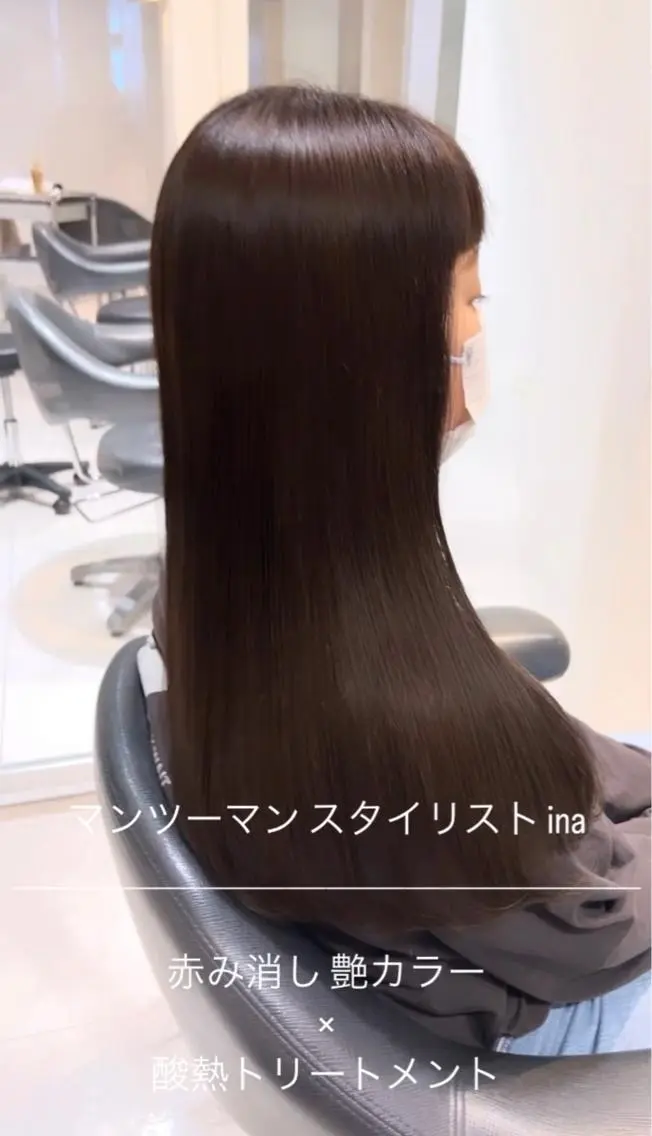 ミニモ限定❗️マンツーマン🌟韓国風カット+透明感カラー+tokioトリートメント+クイックスパ🫧の写真